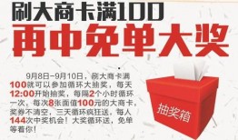 独家爆料被告,揭秘被告惊人内幕！